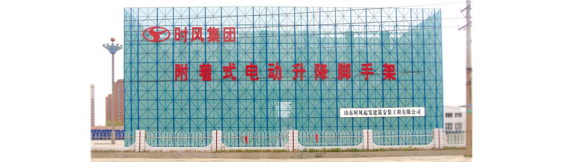 JDB电子游戏JDB电子游戏  路路畅通