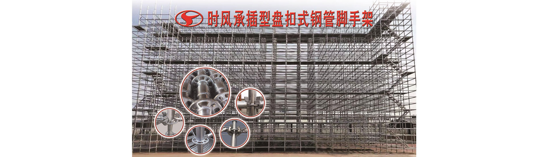 JDB电子游戏JDB电子游戏  路路畅通